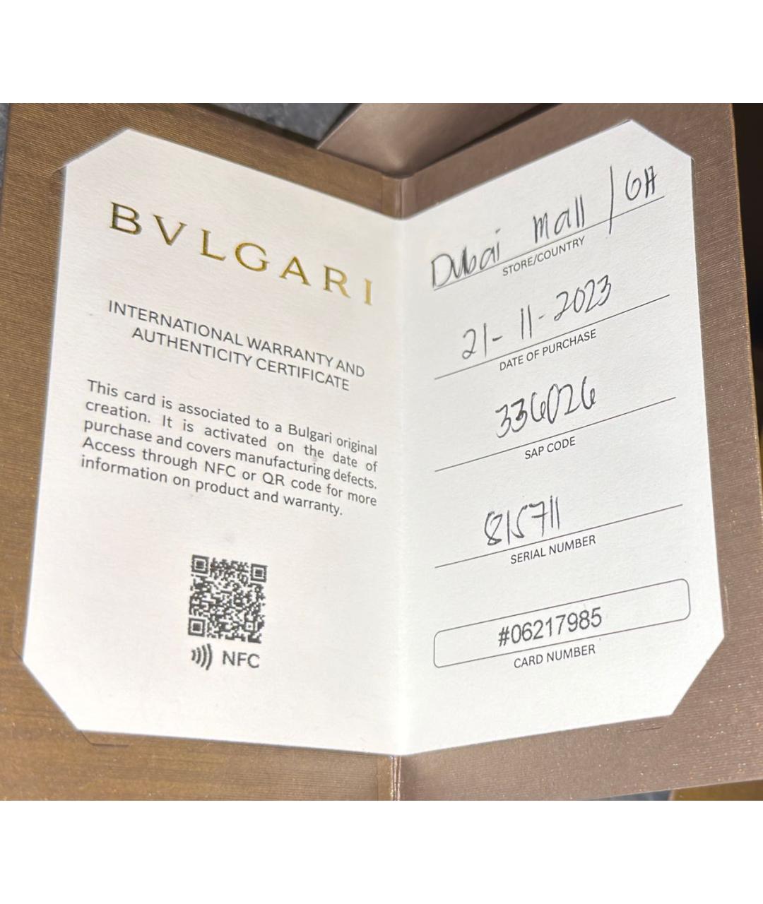 BVLGARI Белое кольцо из белого золота, фото 7