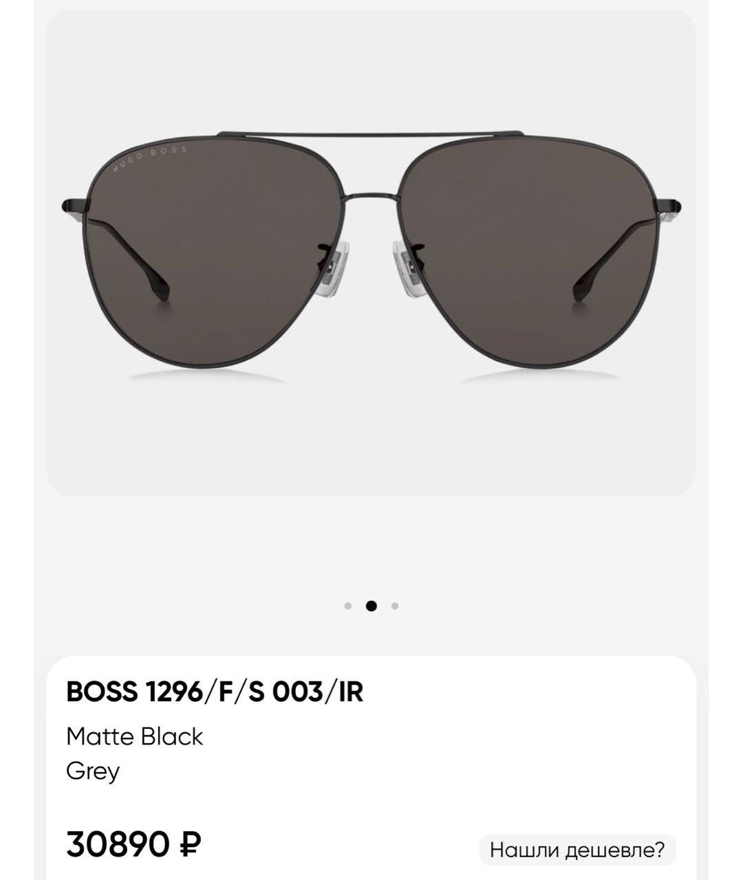 HUGO BOSS Черные металлические солнцезащитные очки, фото 2