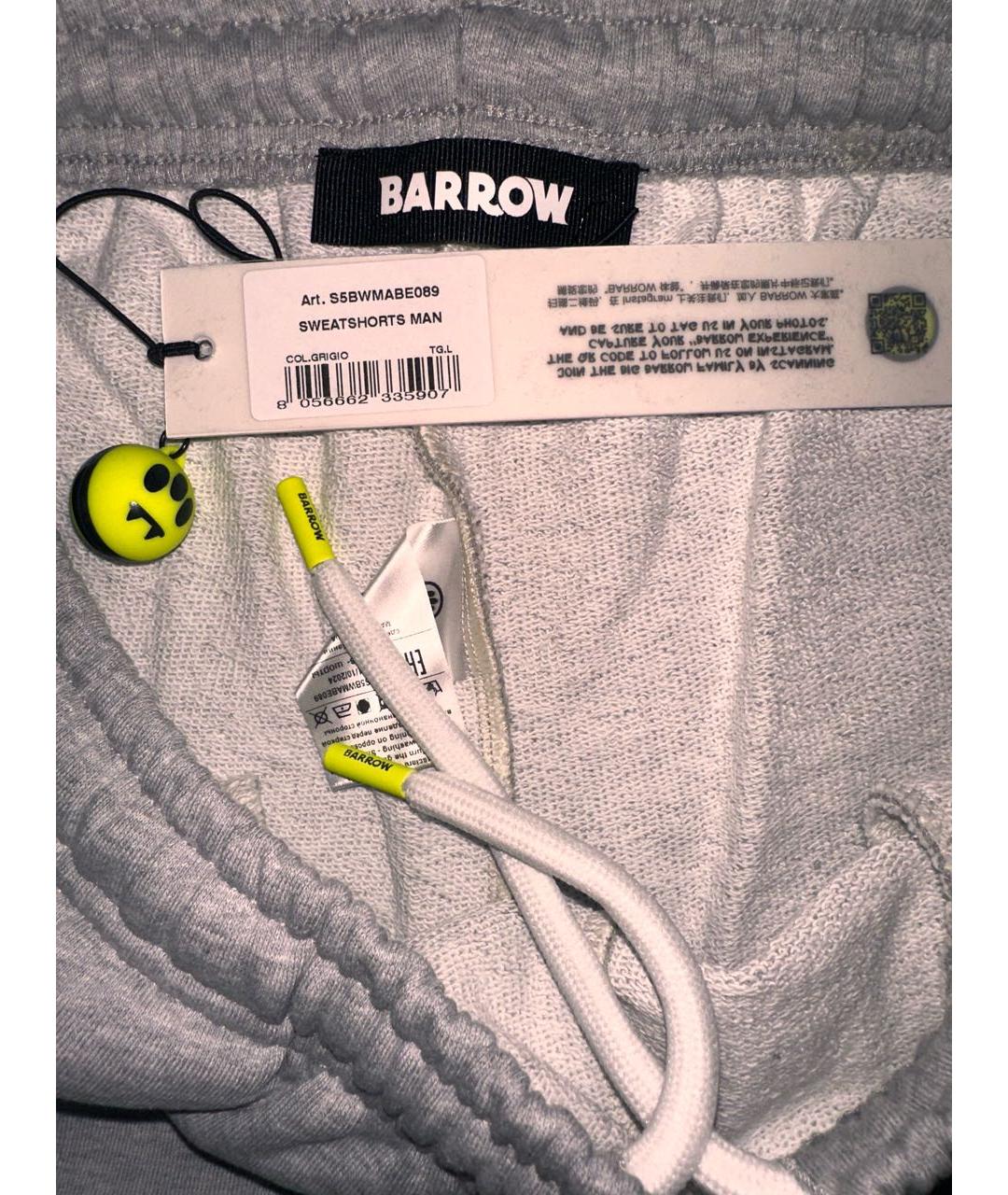 BARROW Серые хлопковые шорты, фото 3