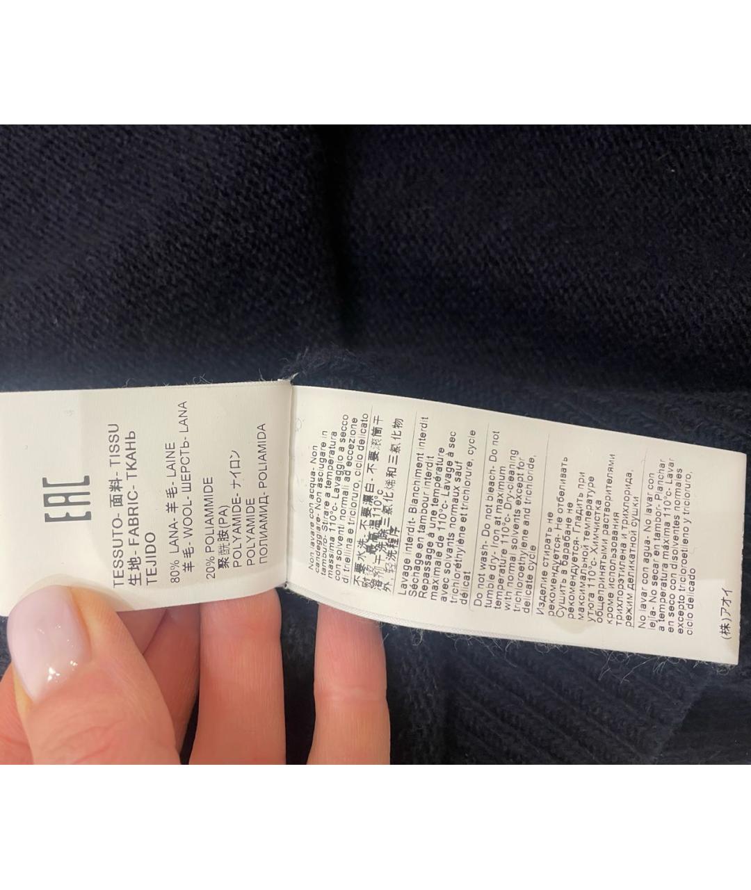 MSGM Темно-синий шерстяной джемпер / свитер, фото 7