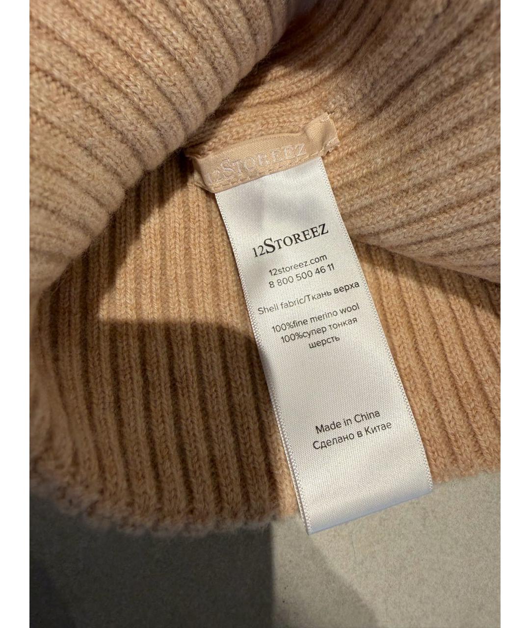 12 STOREEZ Бежевая шерстяная шапка, фото 4