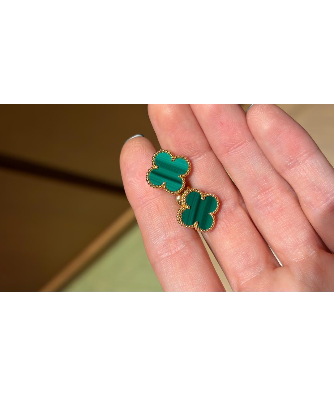 VAN CLEEF & ARPELS Зеленые серьги из желтого золота, фото 10