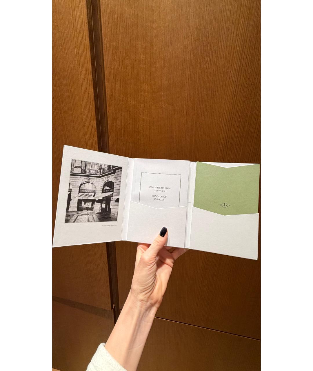 VAN CLEEF & ARPELS Зеленые серьги из желтого золота, фото 8