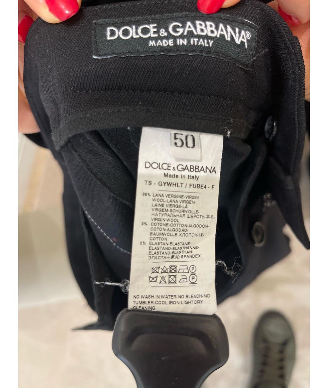 DOLCE&GABBANA Черные шерстяные повседневные брюки, фото 4
