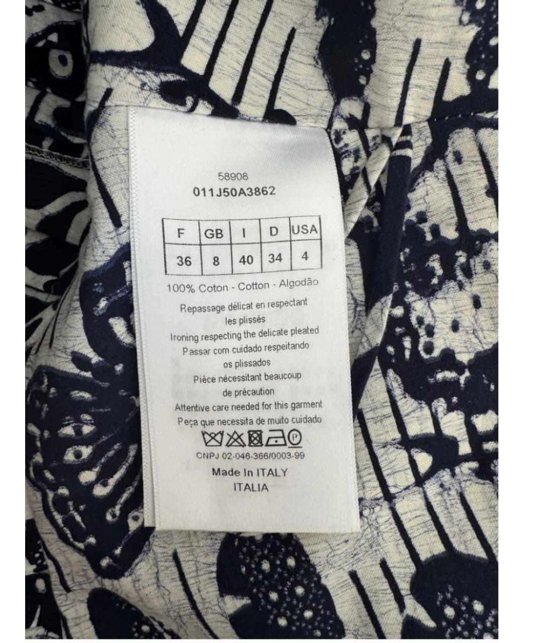 CHRISTIAN DIOR Мульти хлопковая юбка миди, фото 4