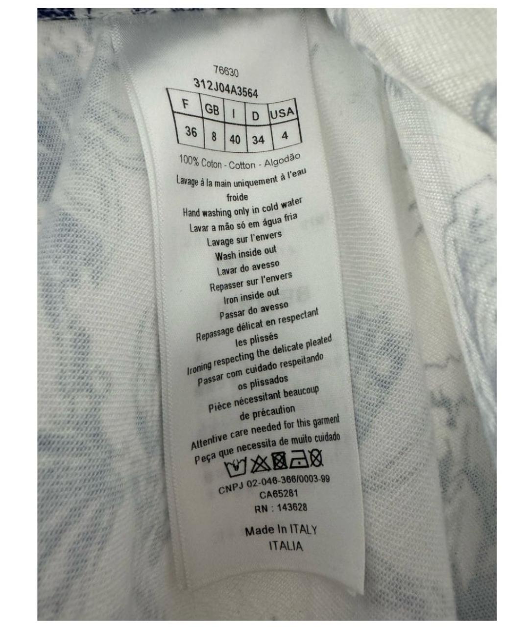 CHRISTIAN DIOR Мульти хлопковая юбка миди, фото 4