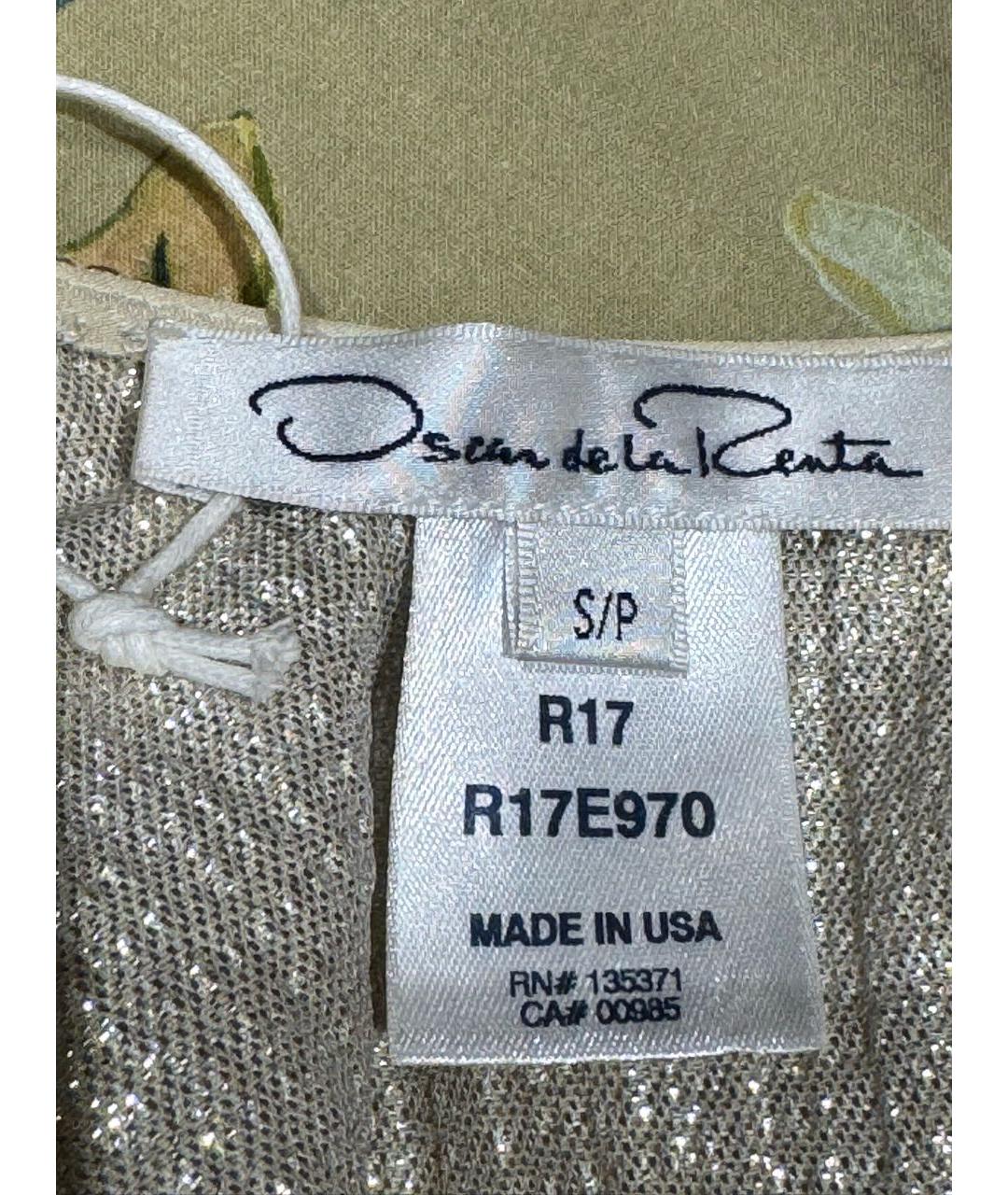 OSCAR DE LA RENTA Золотое вечернее платье, фото 8