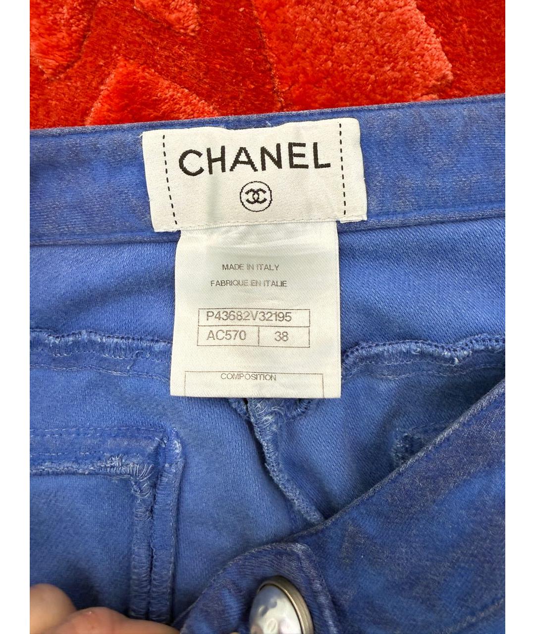 CHANEL Голубые хлопко-эластановые прямые джинсы, фото 5