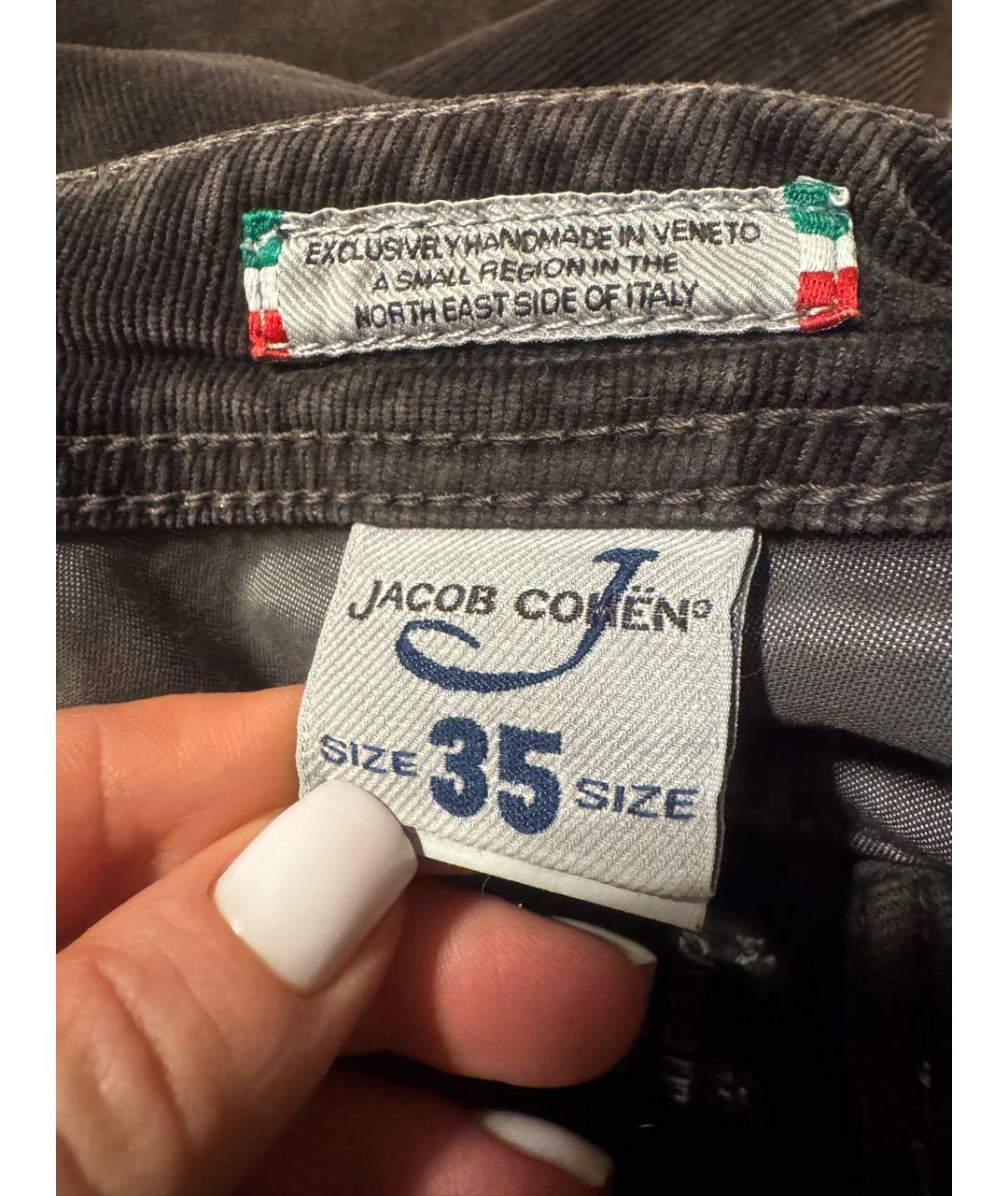 JACOB COHEN Коричневые прямые джинсы, фото 4