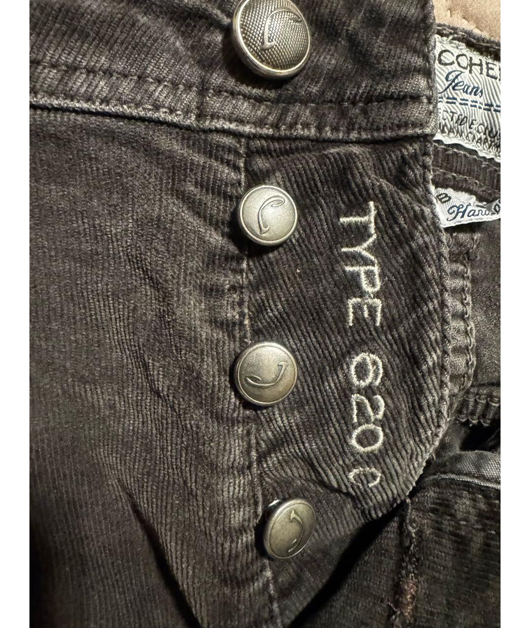 JACOB COHEN Коричневые прямые джинсы, фото 7
