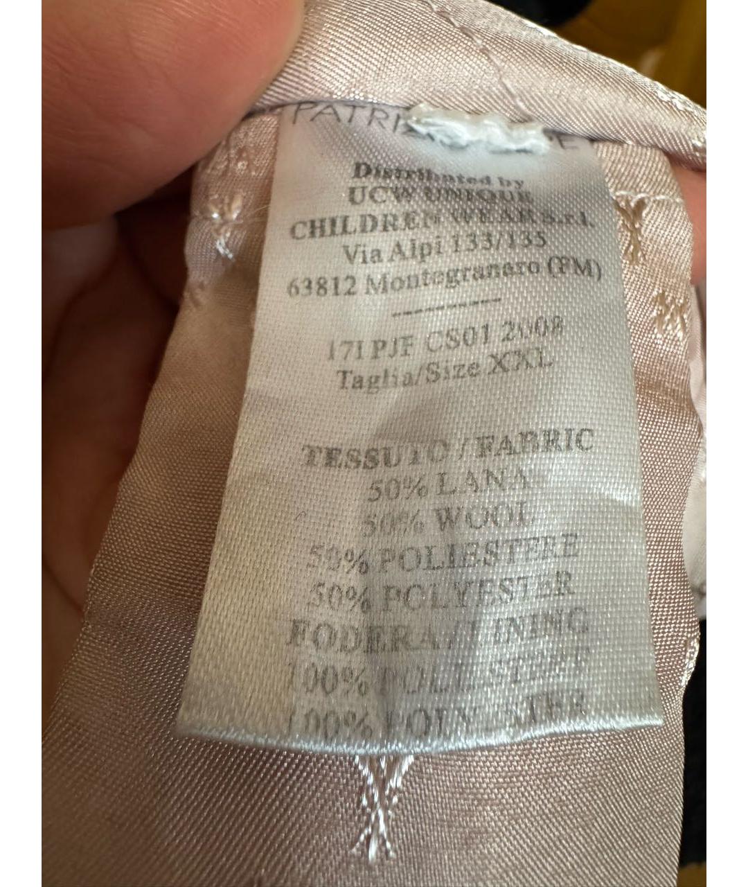 Изображение продукта