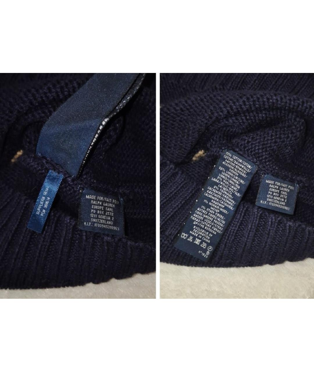 RALPH LAUREN Темно-синий хлопковый джемпер / свитер, фото 8