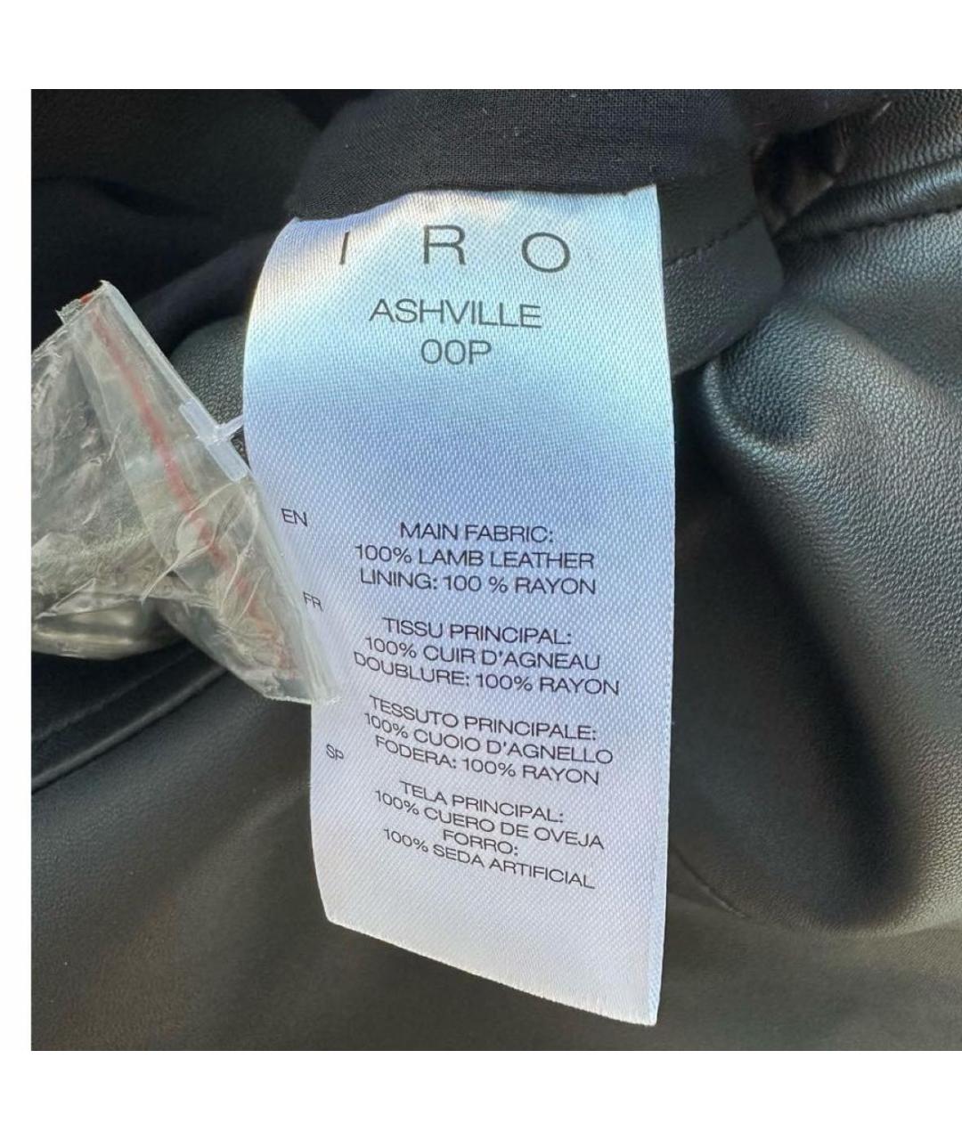 IRO Черная кожаная куртка, фото 4
