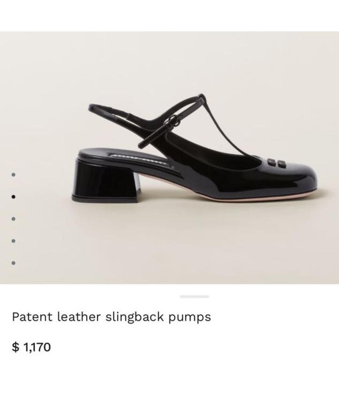 MIU MIU Черные туфли из лакированной кожи, фото 6