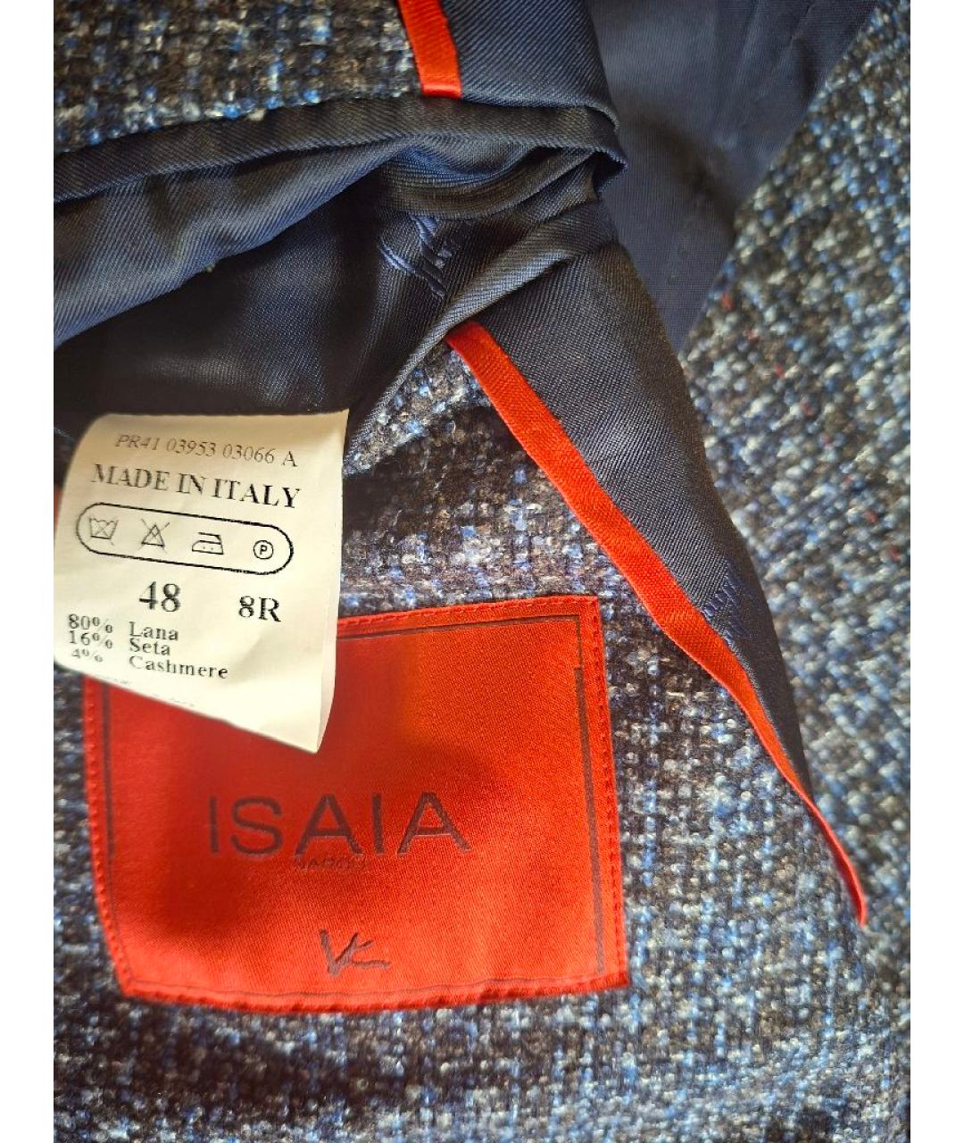 ISAIA Синий пиджак, фото 4
