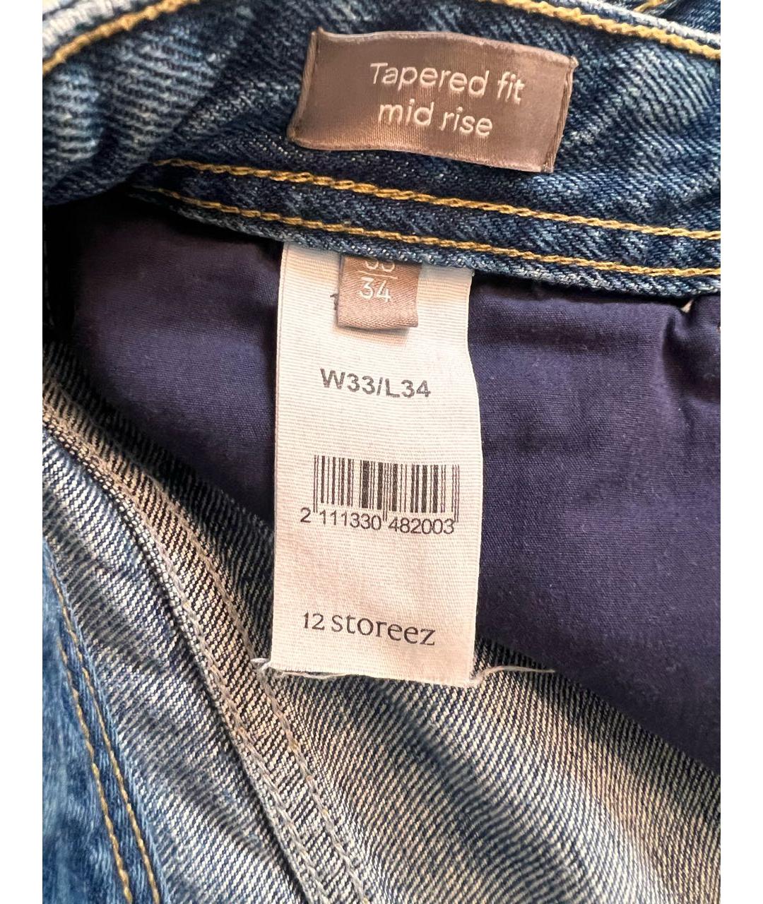 12 STOREEZ Синие хлопковые джинсы скинни, фото 4