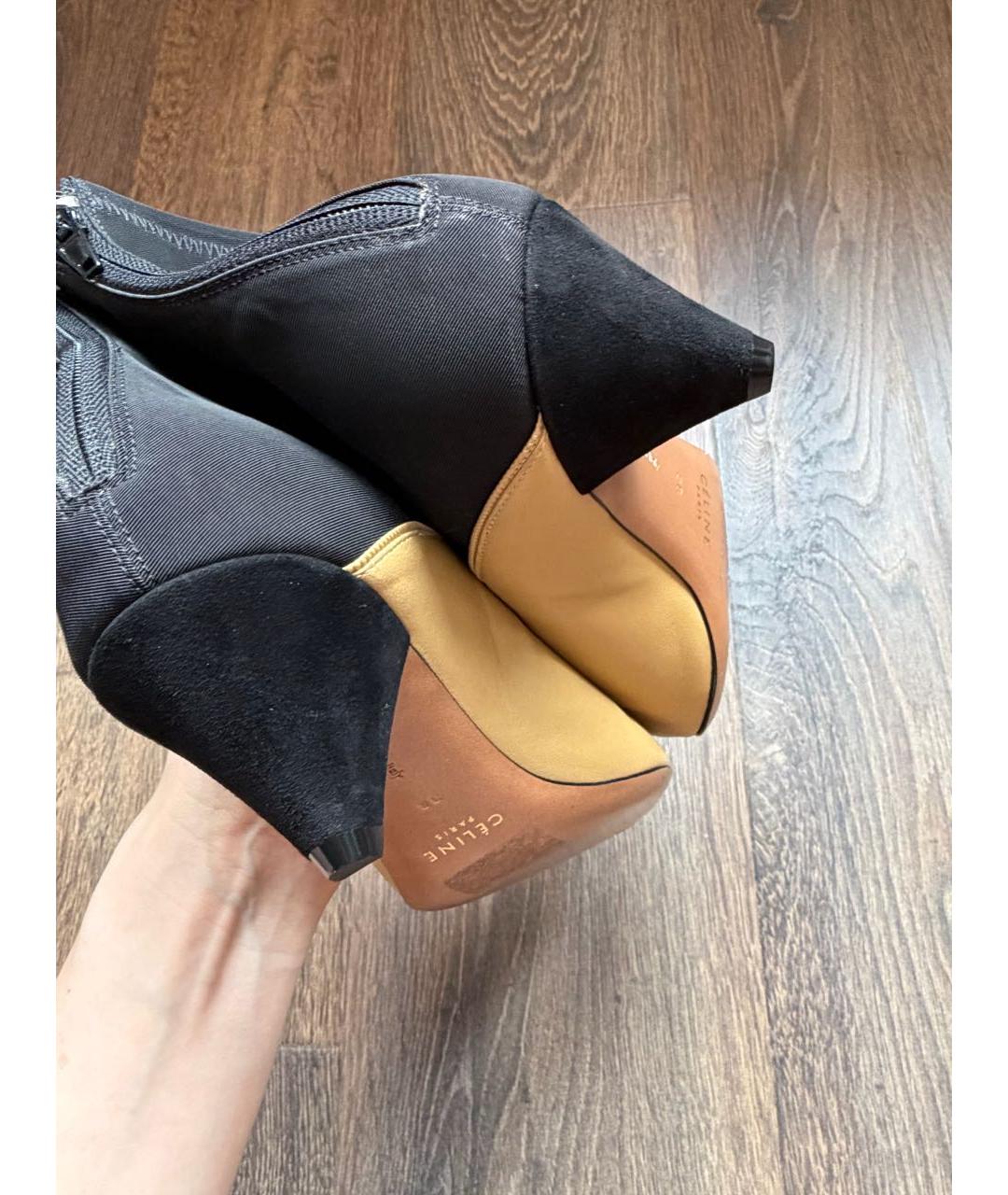 CELINE Бежевые кожаные ботильоны, фото 5