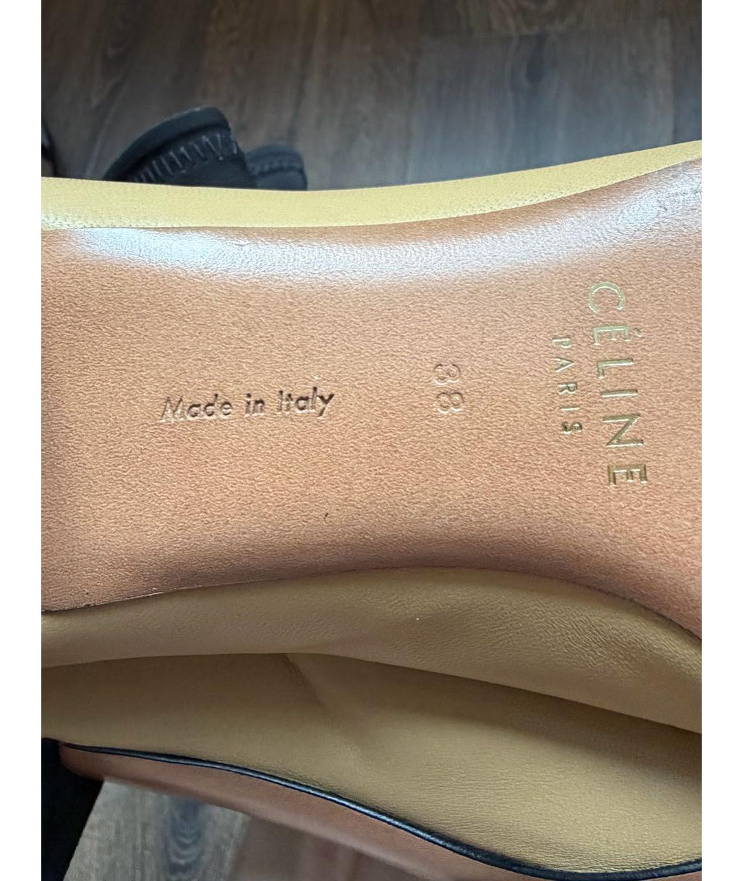 CELINE Бежевые кожаные ботильоны, фото 7
