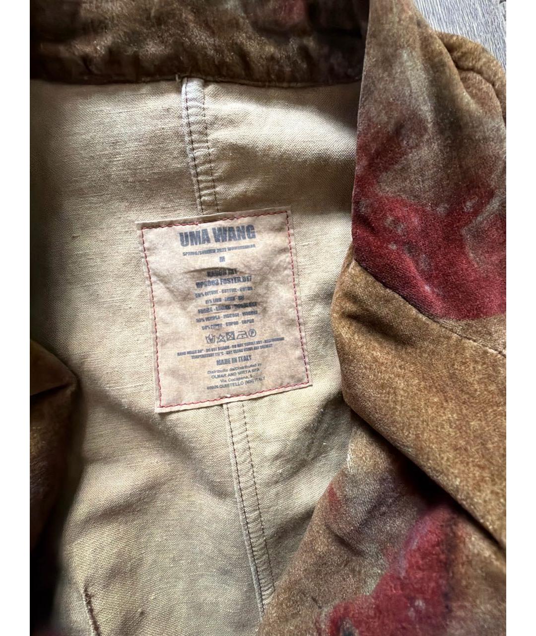 UMA WANG Коричневый хлопковый жакет/пиджак, фото 3