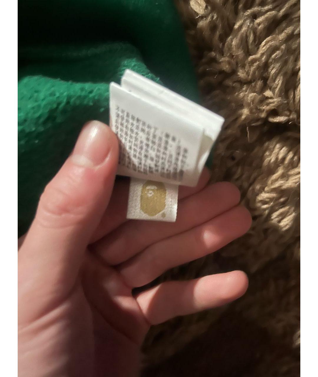 Изображение продукта