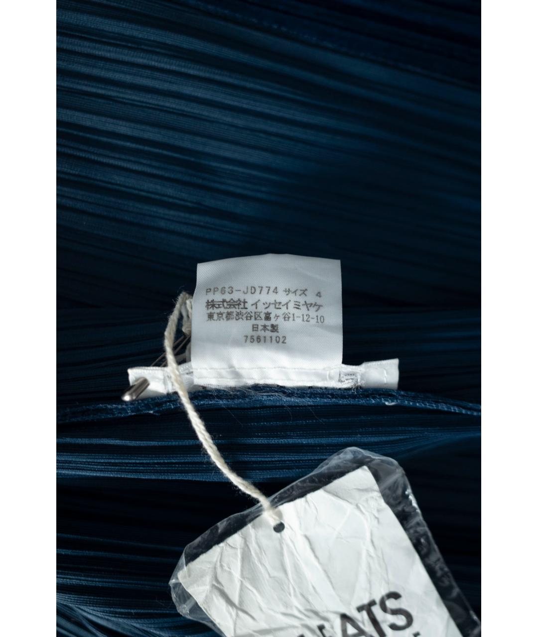ISSEY MIYAKE Синий синтетический жакет/пиджак, фото 8