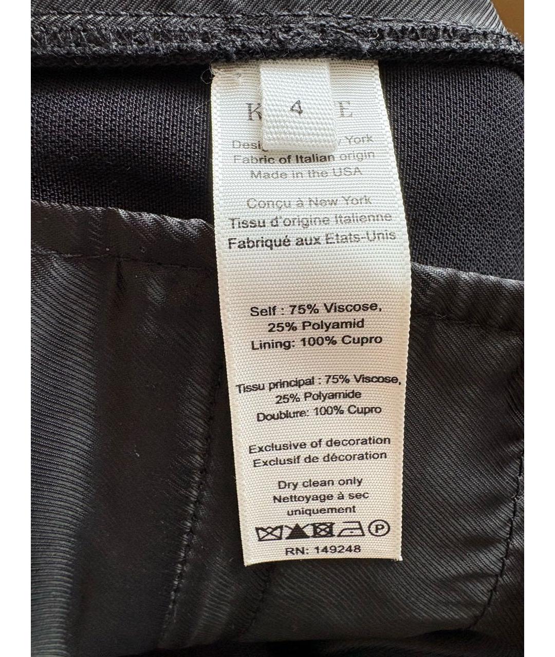 KHAITE Черные вискозные брюки широкие, фото 7