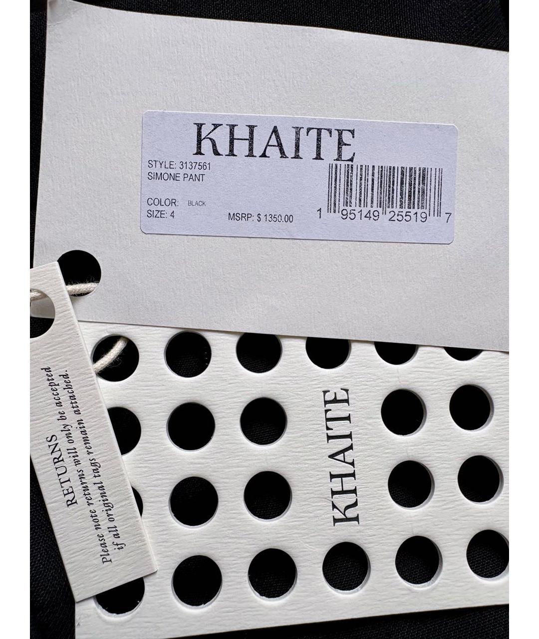 KHAITE Черные вискозные брюки широкие, фото 4