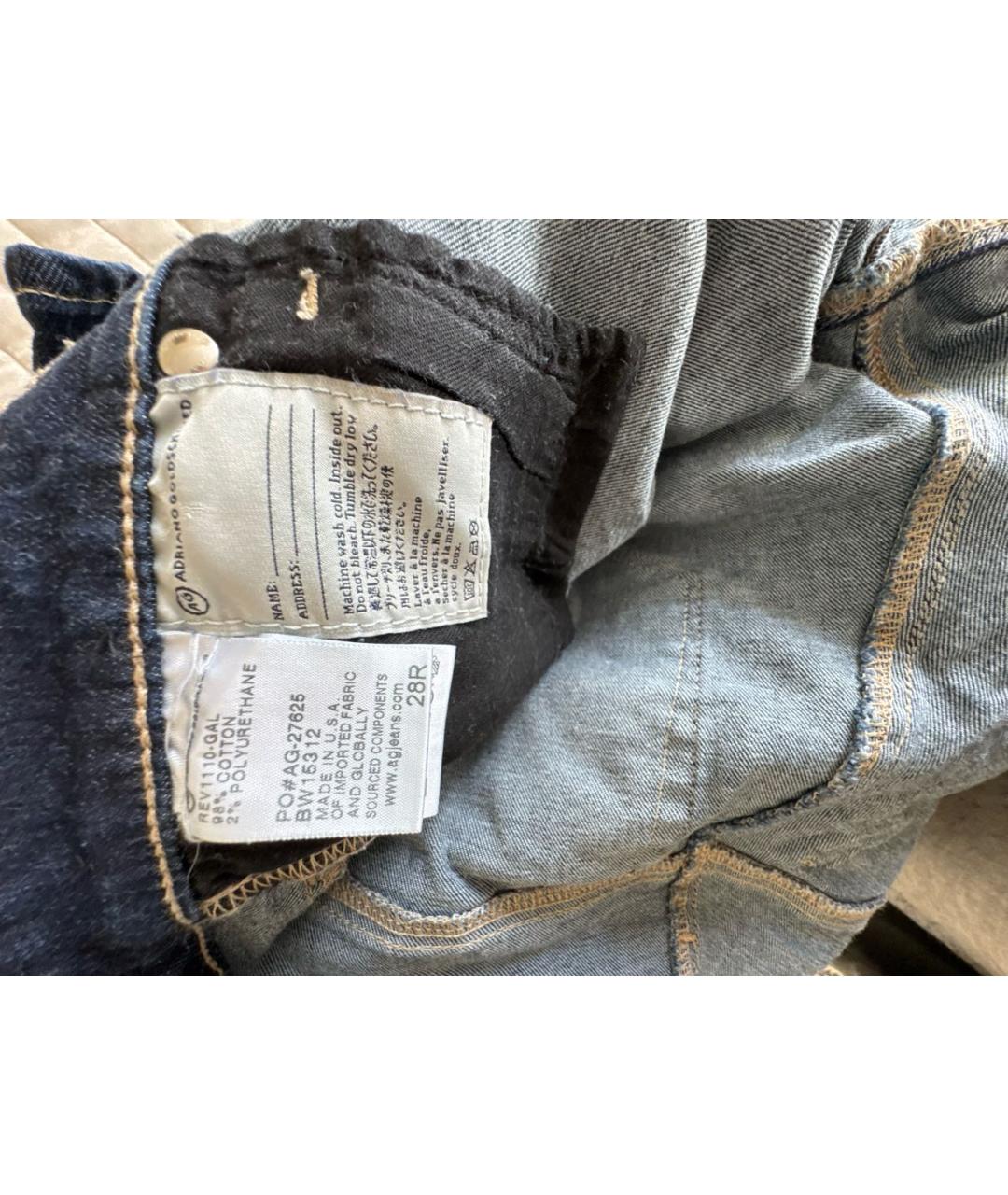 AG JEANS Темно-синие хлопко-эластановые джинсы слим, фото 4