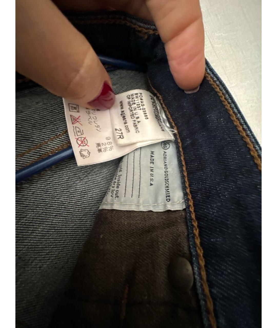 AG JEANS Темно-синие хлопко-эластановые джинсы слим, фото 4