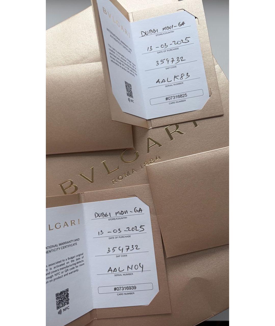 BVLGARI Бежевые серьги из розового золота, фото 4