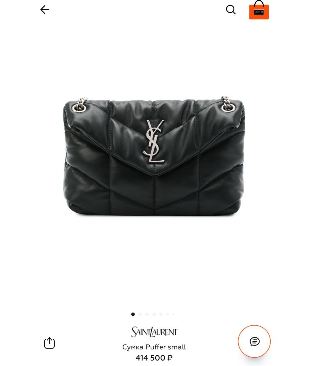 SAINT LAURENT Черная кожаная сумка через плечо, фото 6