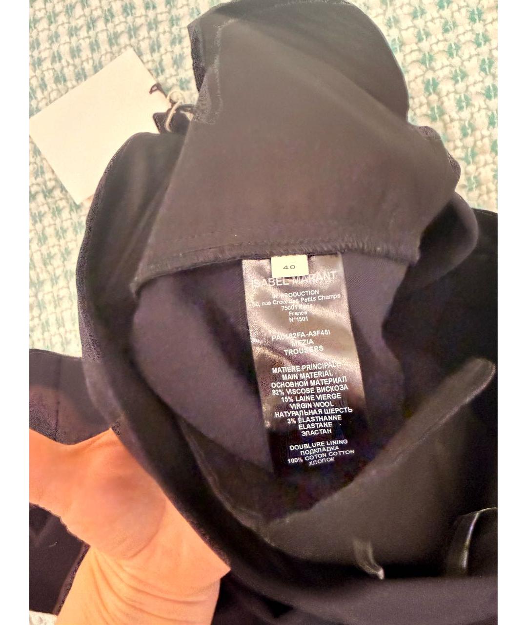 ISABEL MARANT ETOILE Черные вискозные прямые брюки, фото 4