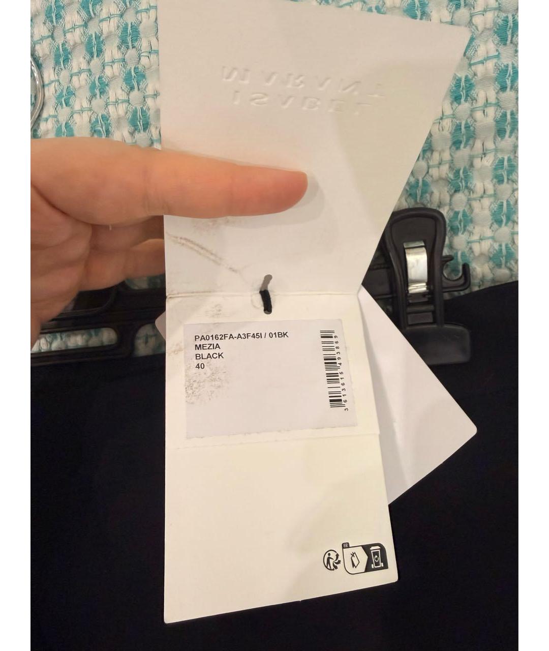 ISABEL MARANT ETOILE Черные вискозные прямые брюки, фото 3