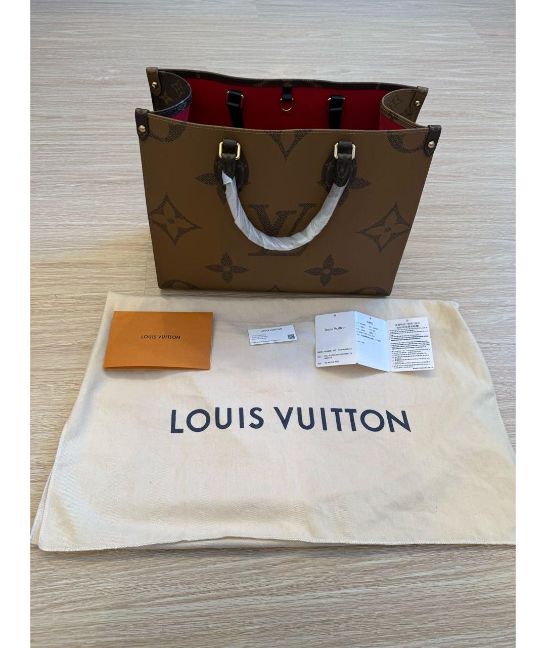 LOUIS VUITTON Коричневая кожаная сумка тоут, фото 7