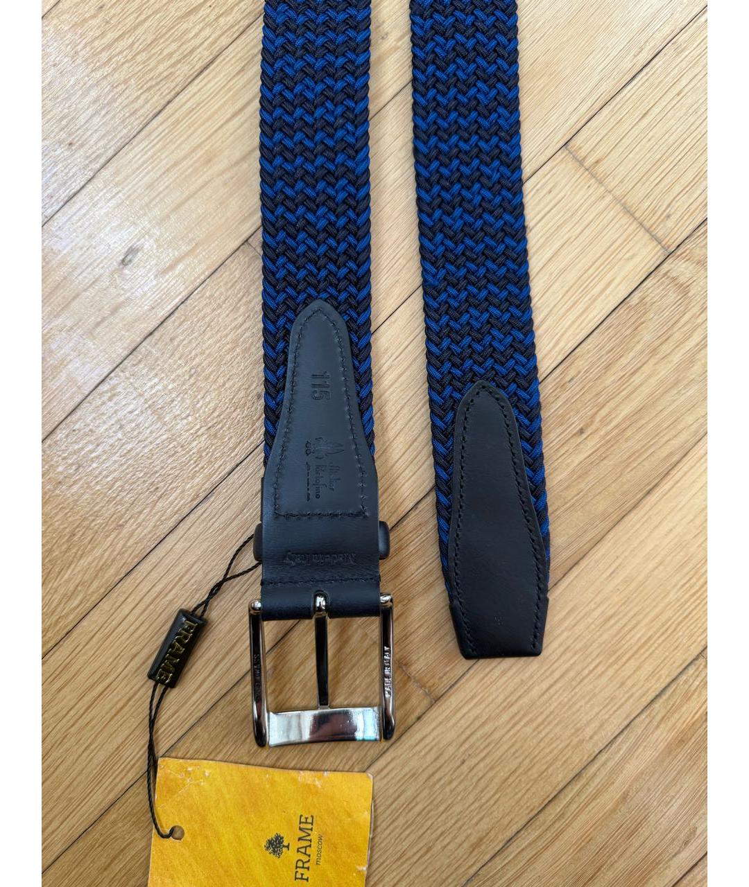 FRAME Синий пелетеный ремень, фото 3