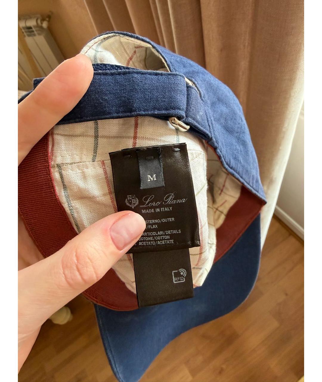 LORO PIANA Синяя хлопковая кепка/бейсболка, фото 2