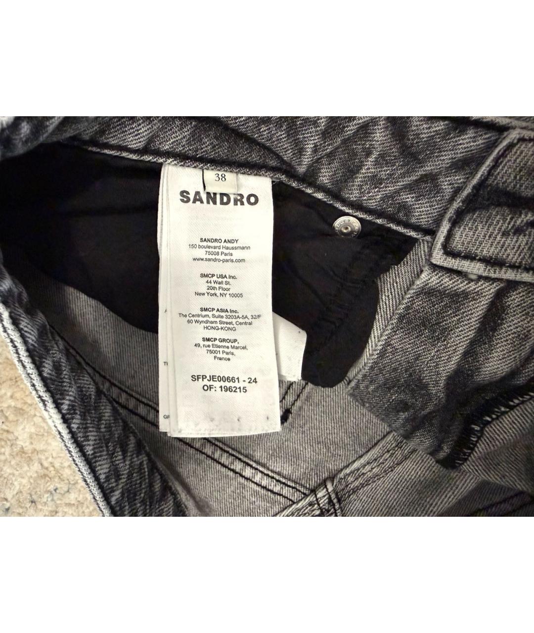 SANDRO Серые хлопковые прямые джинсы, фото 3
