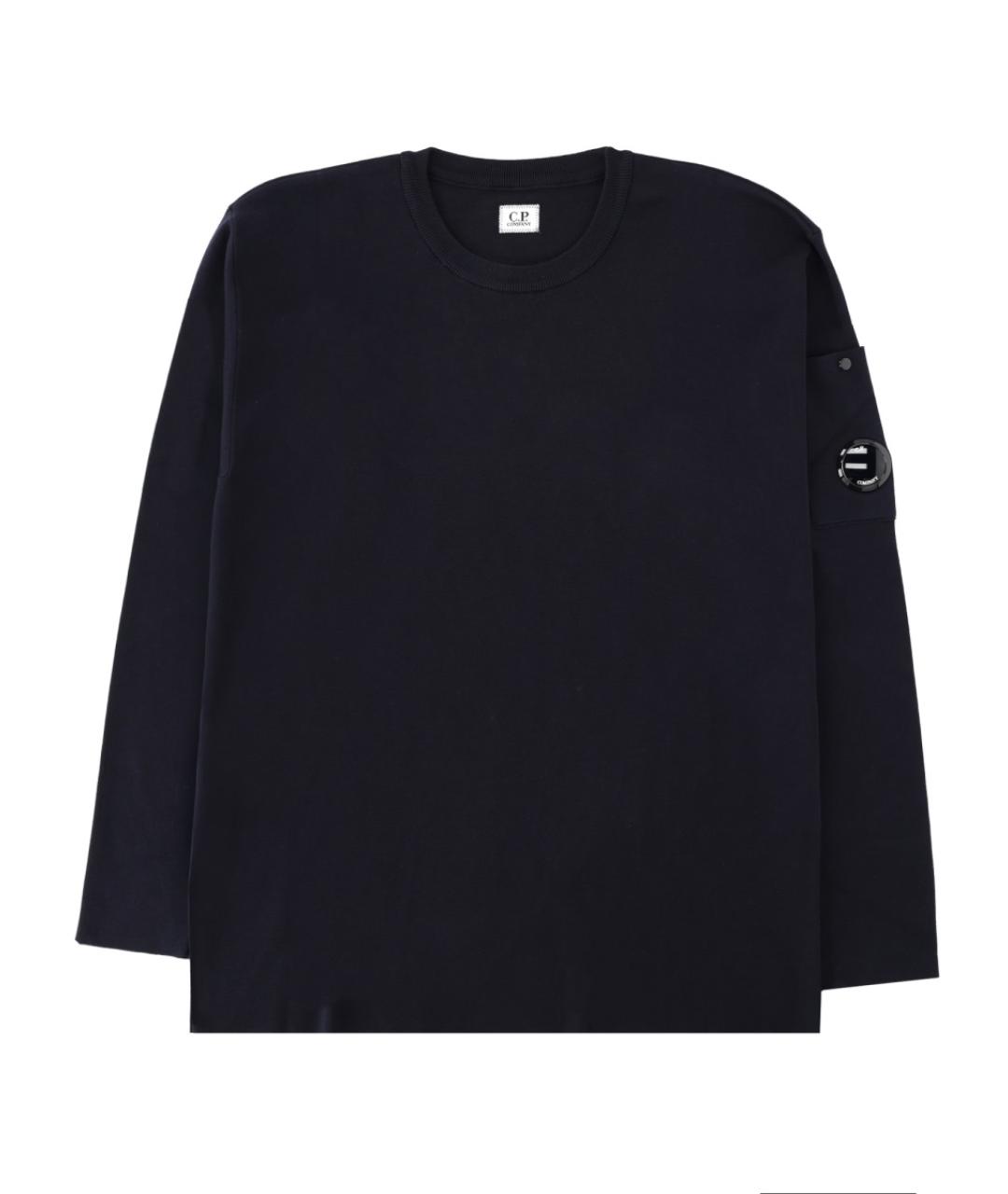 CP COMPANY Синий хлопковый джемпер / свитер, фото 1