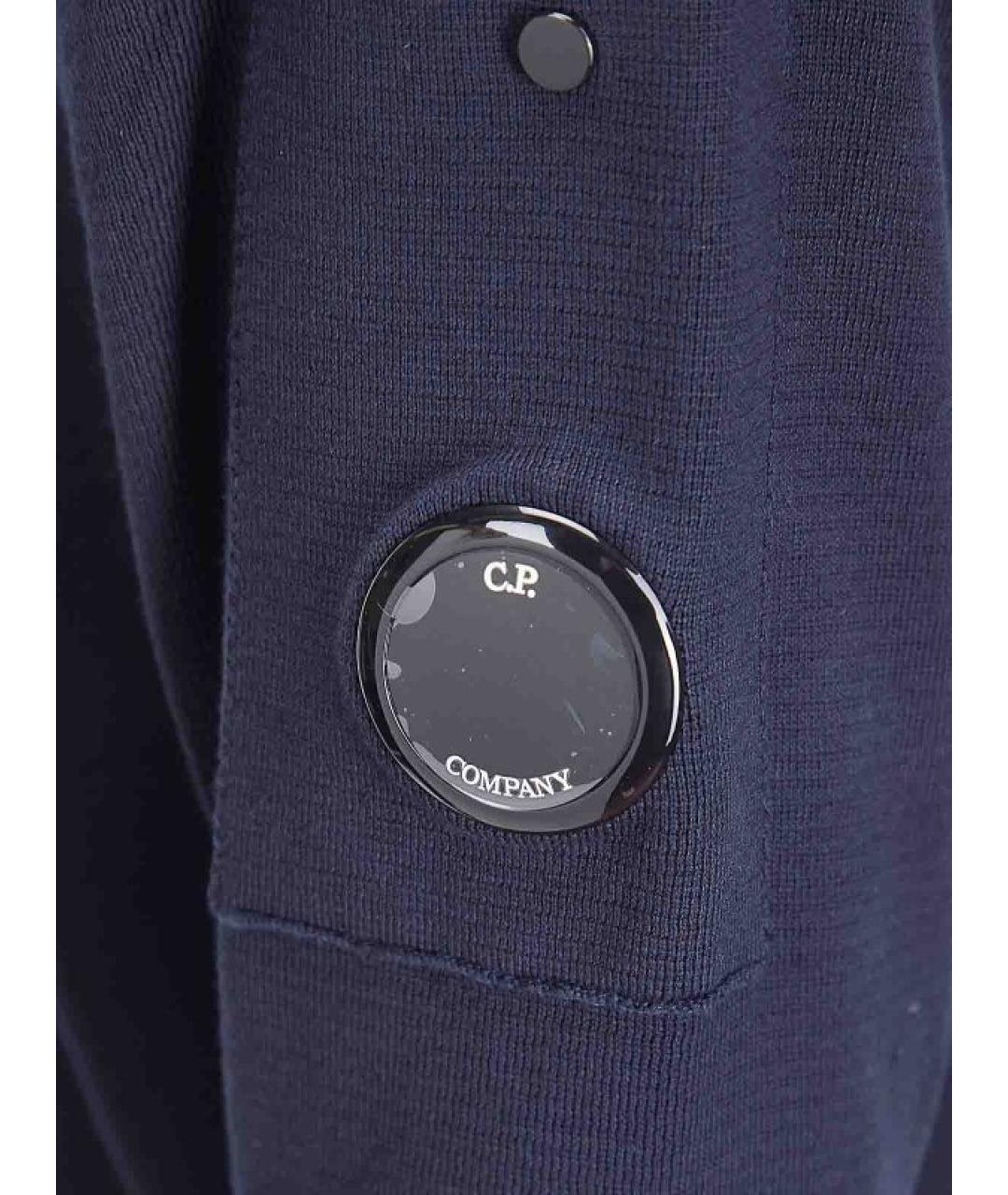 CP COMPANY Синий хлопковый джемпер / свитер, фото 3