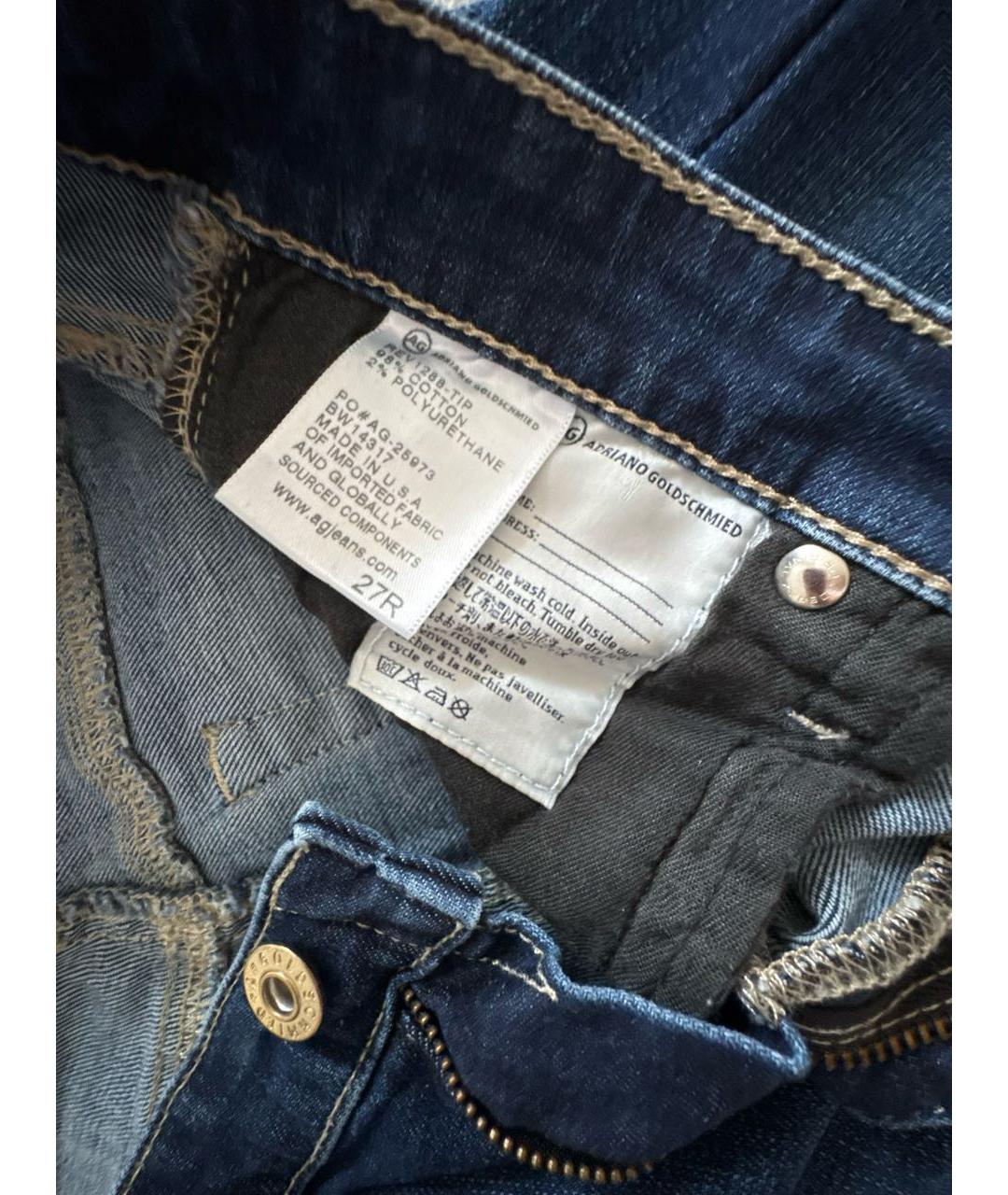 AG JEANS Темно-синие хлопко-эластановые джинсы слим, фото 4