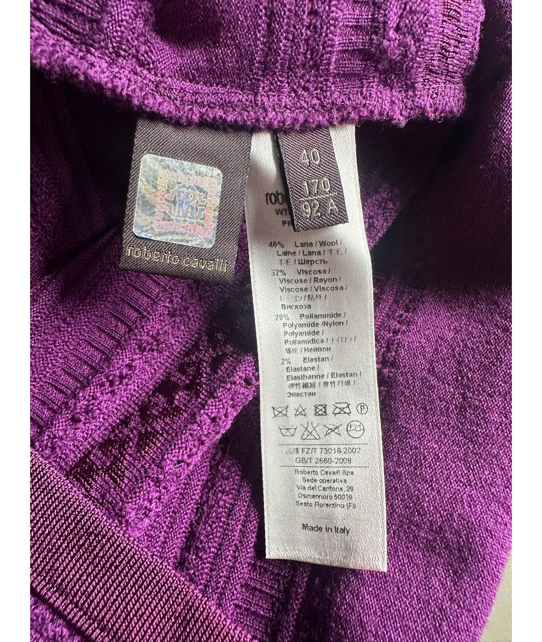 ROBERTO CAVALLI Фиолетовое шерстяное коктейльное платье, фото 5