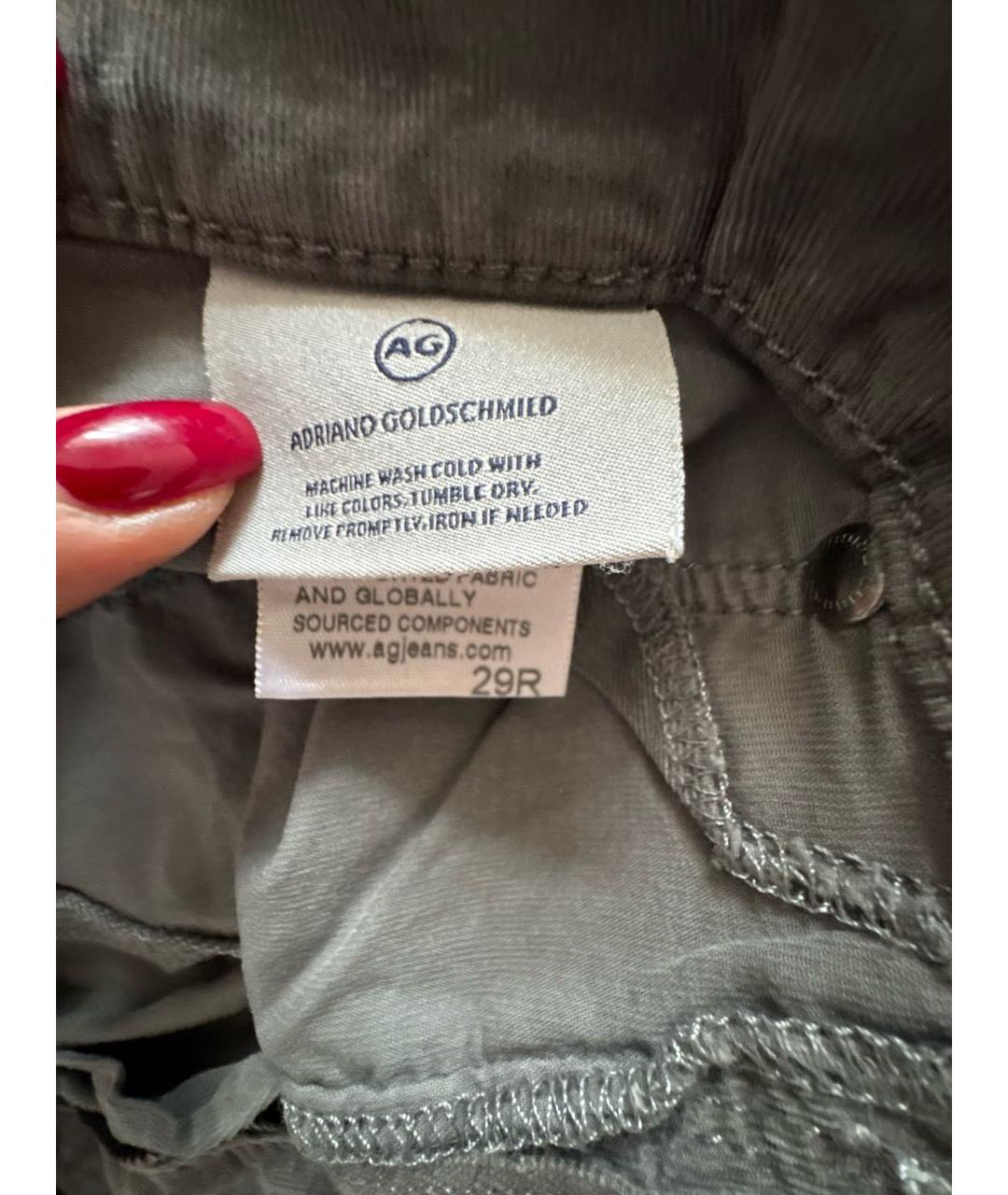 AG JEANS Серые хлопко-полиэстеровые джинсы слим, фото 4