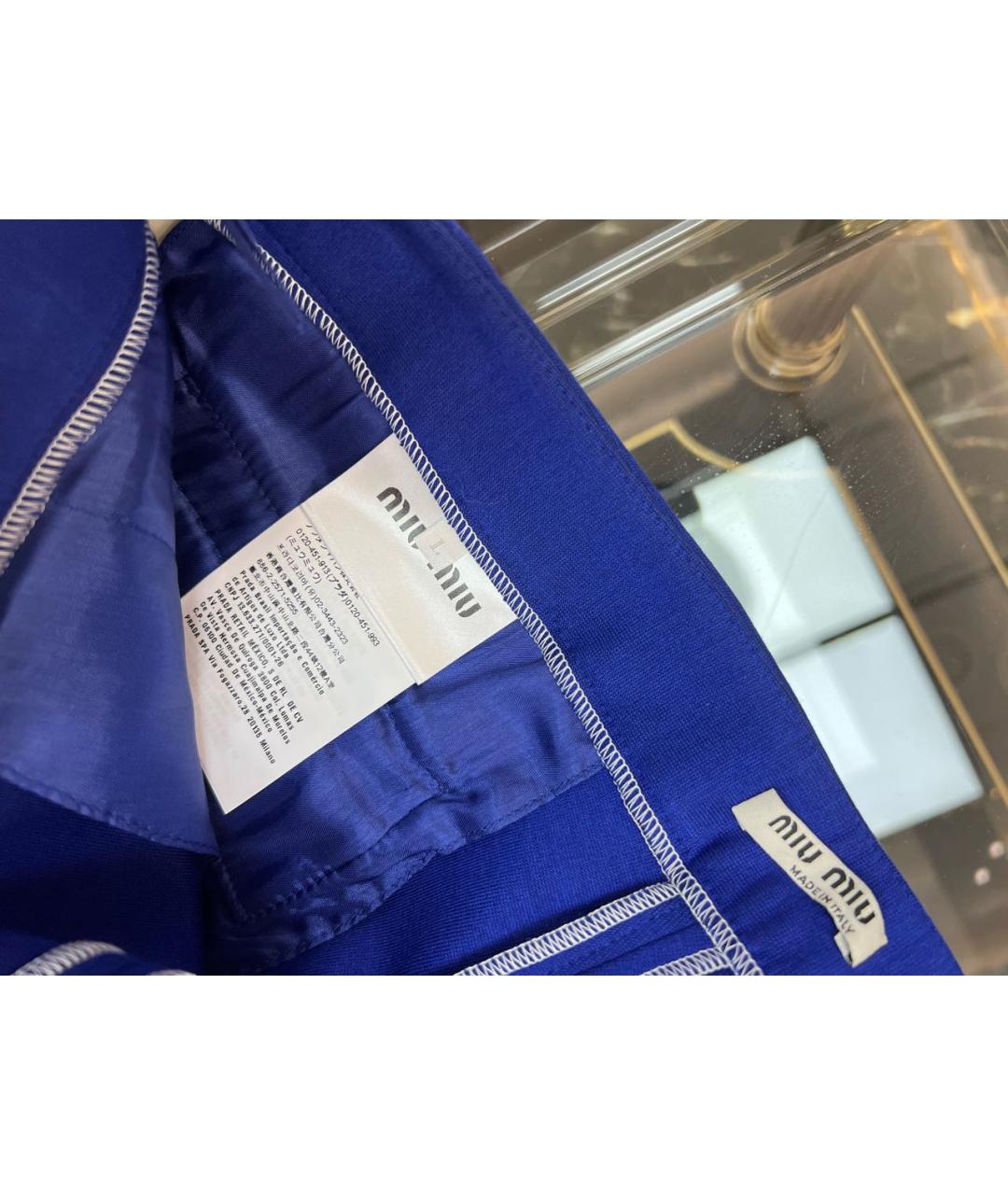 MIU MIU Мульти брюки узкие, фото 6