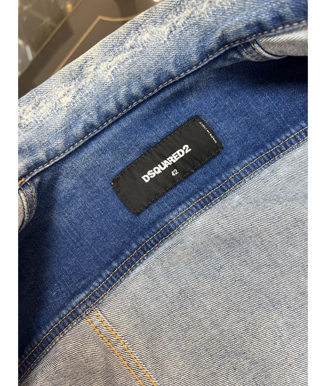 DSQUARED2 Костюм с брюками, фото 8