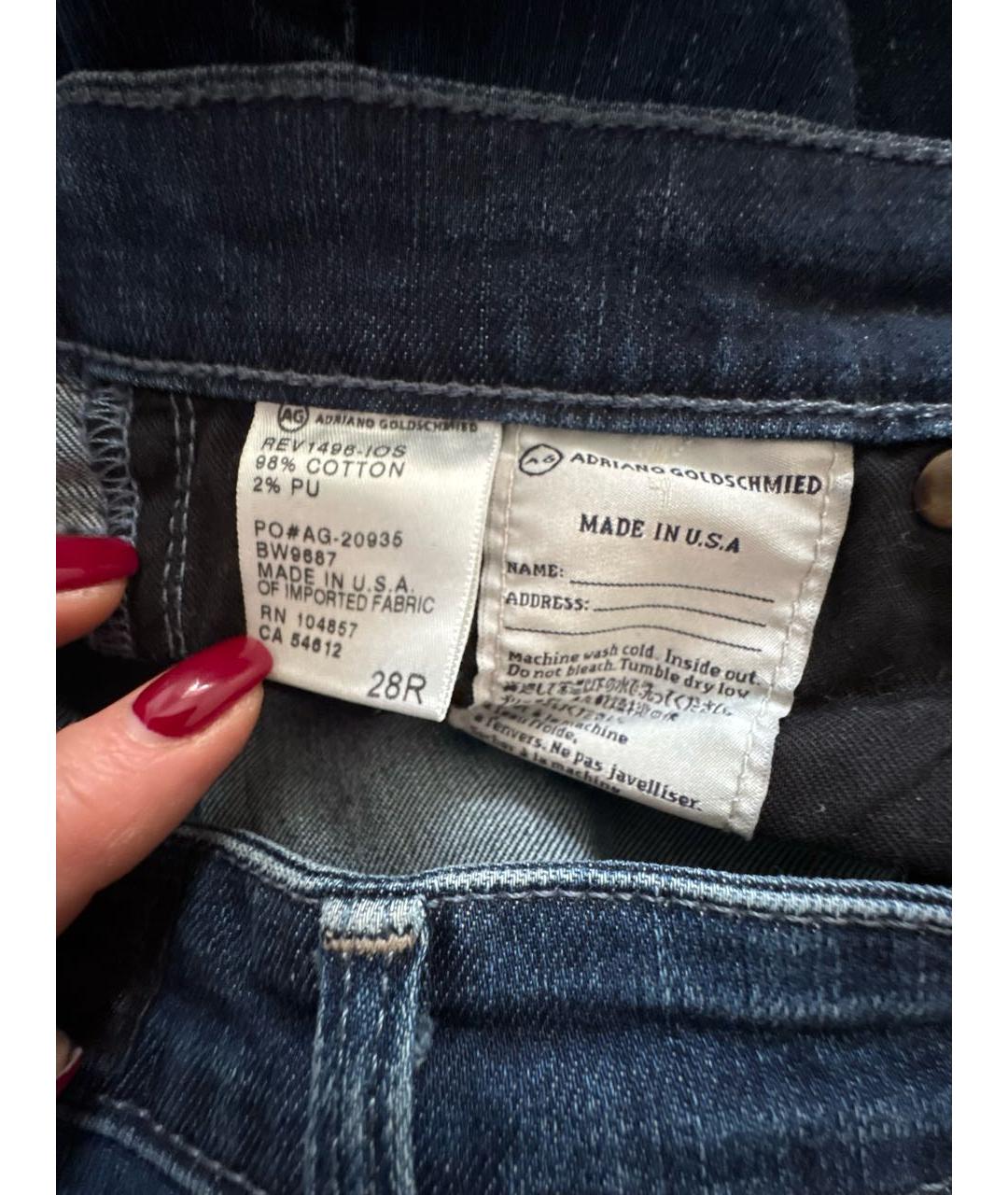 AG JEANS Темно-синие хлопко-эластановые джинсы слим, фото 4