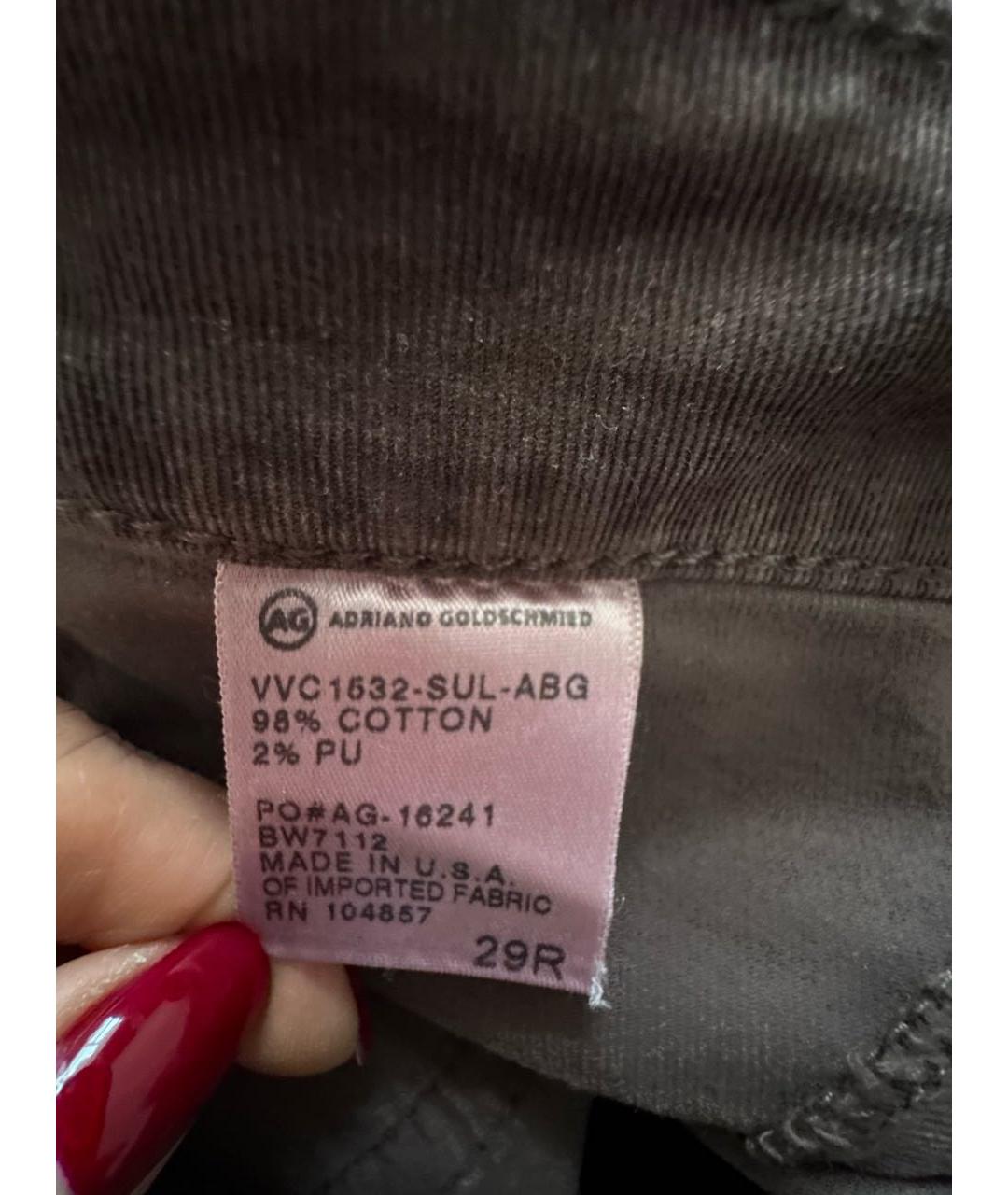 AG JEANS Коричневые хлопко-эластановые джинсы слим, фото 4