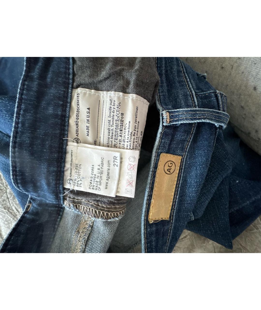 AG JEANS Темно-синие хлопко-эластановые джинсы слим, фото 4