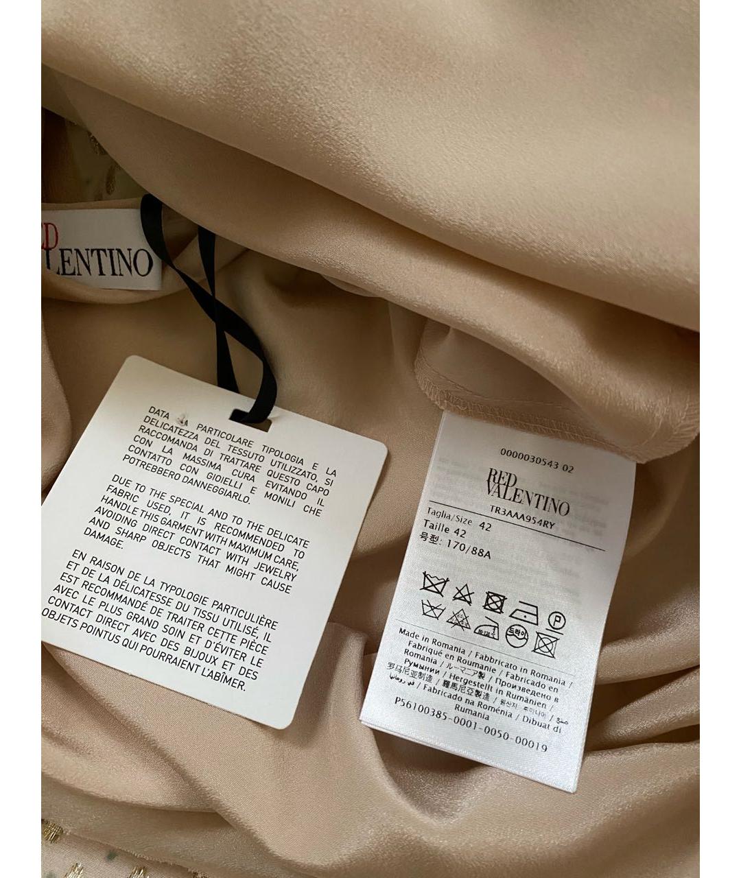 RED VALENTINO Розовая вискозная блузы, фото 8