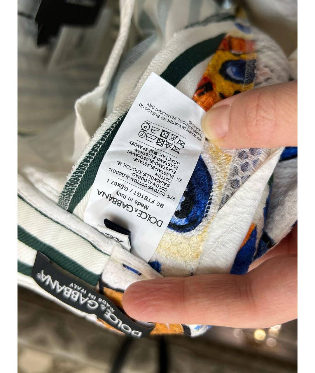 DOLCE&GABBANA Мульти шорты, фото 5