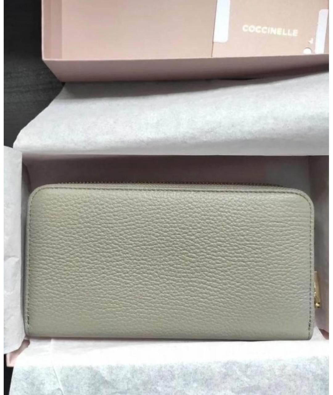 COCCINELLE Серый кожаный кошелек, фото 5
